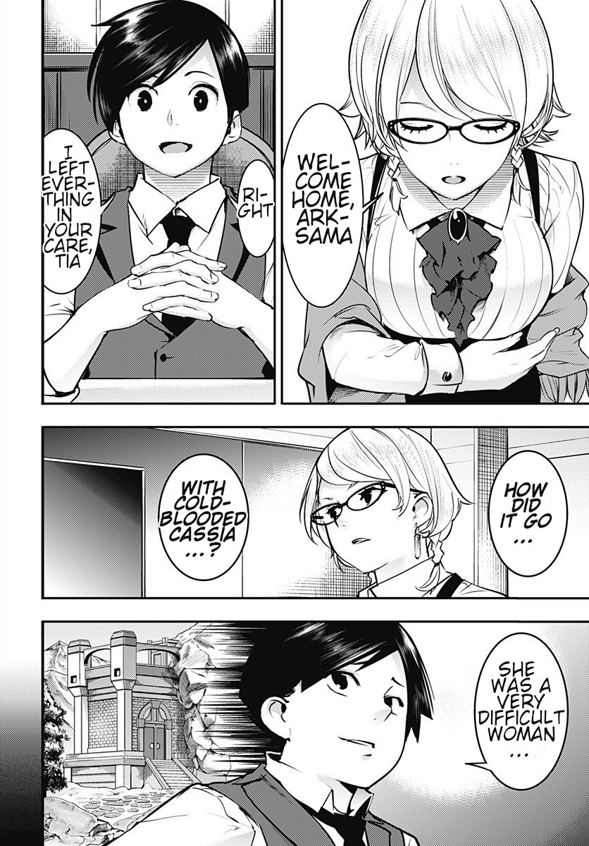 World's End Harem - Fantasia Chapter 19.1 page 14 - Chapter 19.1