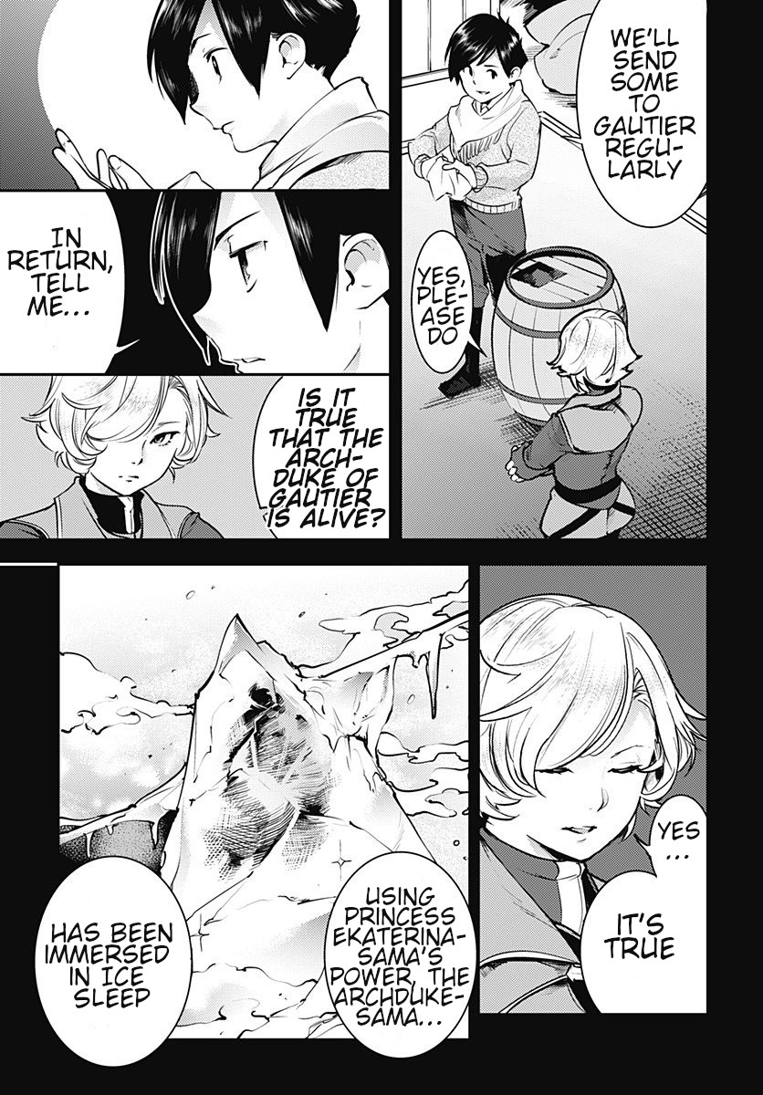 World's End Harem - Fantasia Chapter 19.1 page 17 - Chapter 19.1