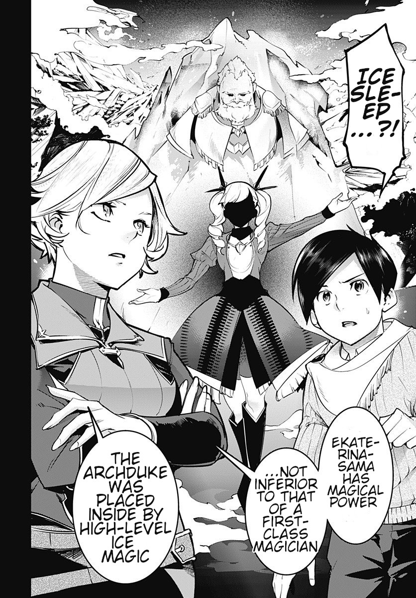 World's End Harem - Fantasia Chapter 19.1 page 18 - Chapter 19.1