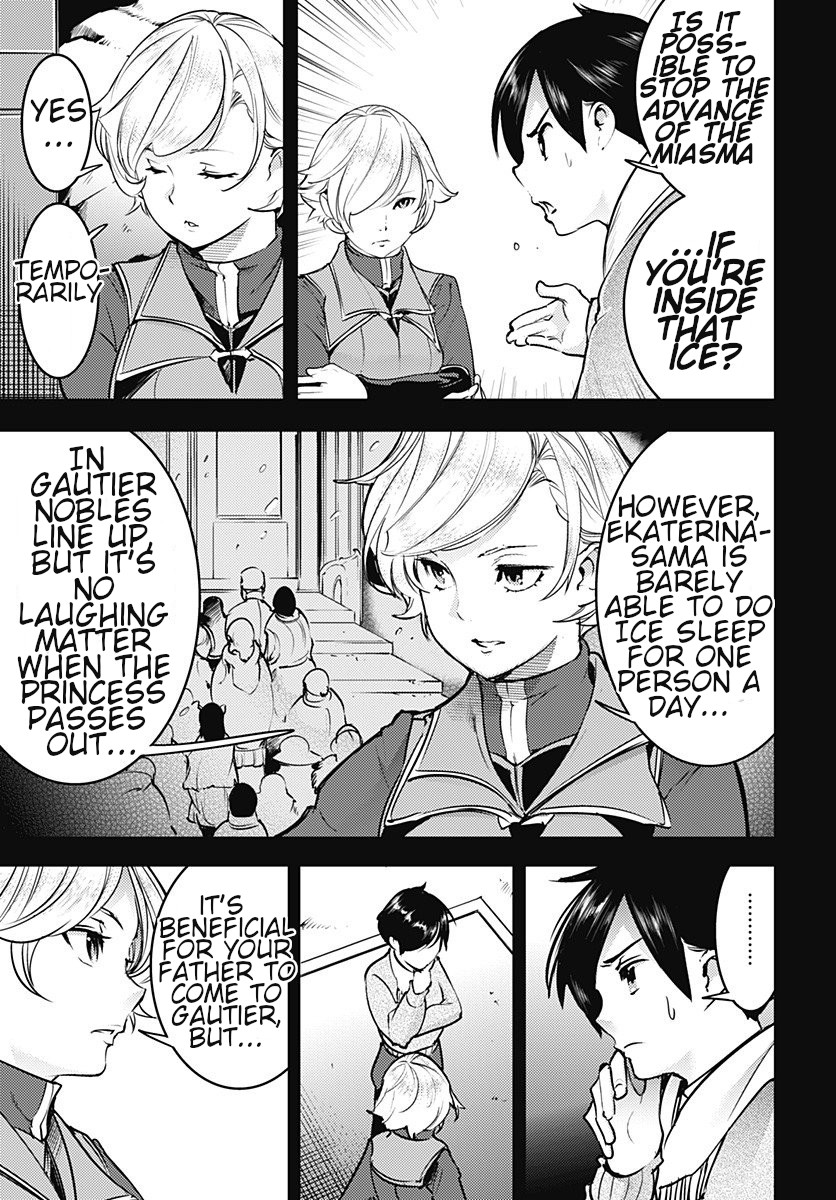 World's End Harem - Fantasia Chapter 19.1 page 19 - Chapter 19.1
