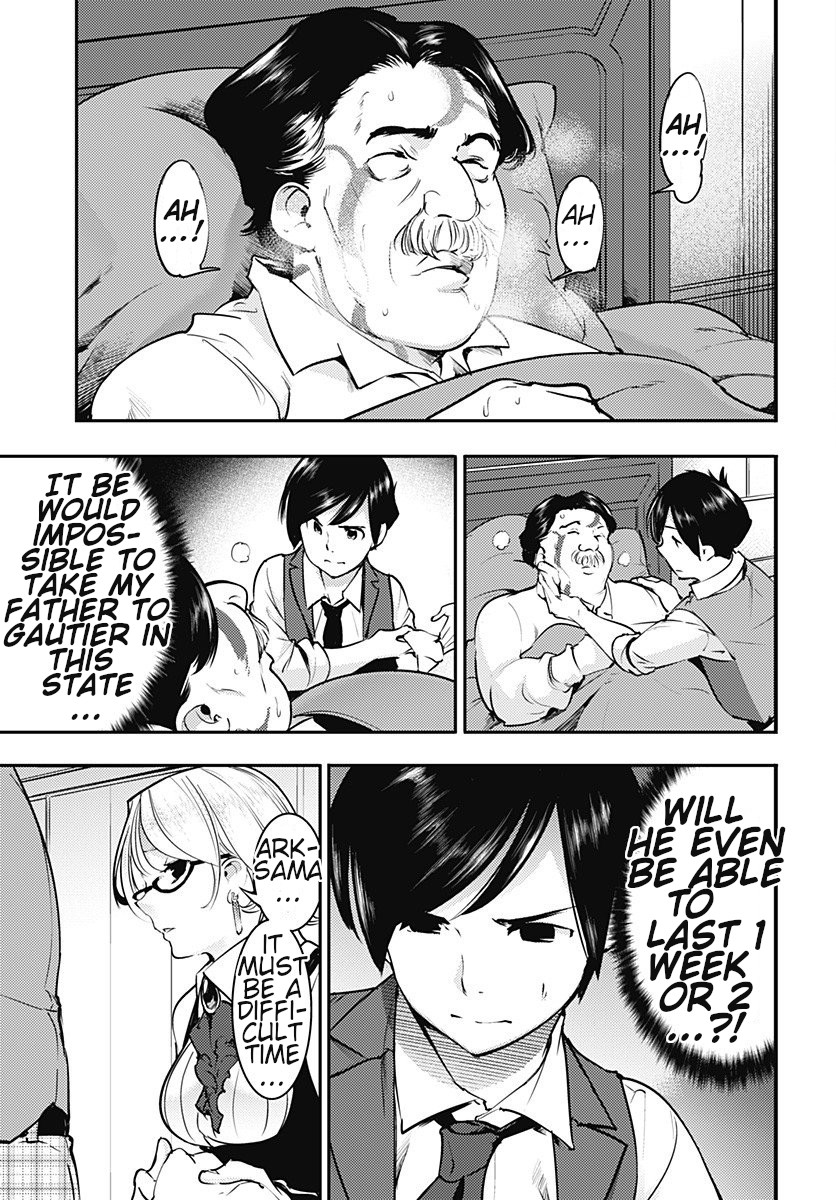 World's End Harem - Fantasia Chapter 19.1 page 21 - Chapter 19.1