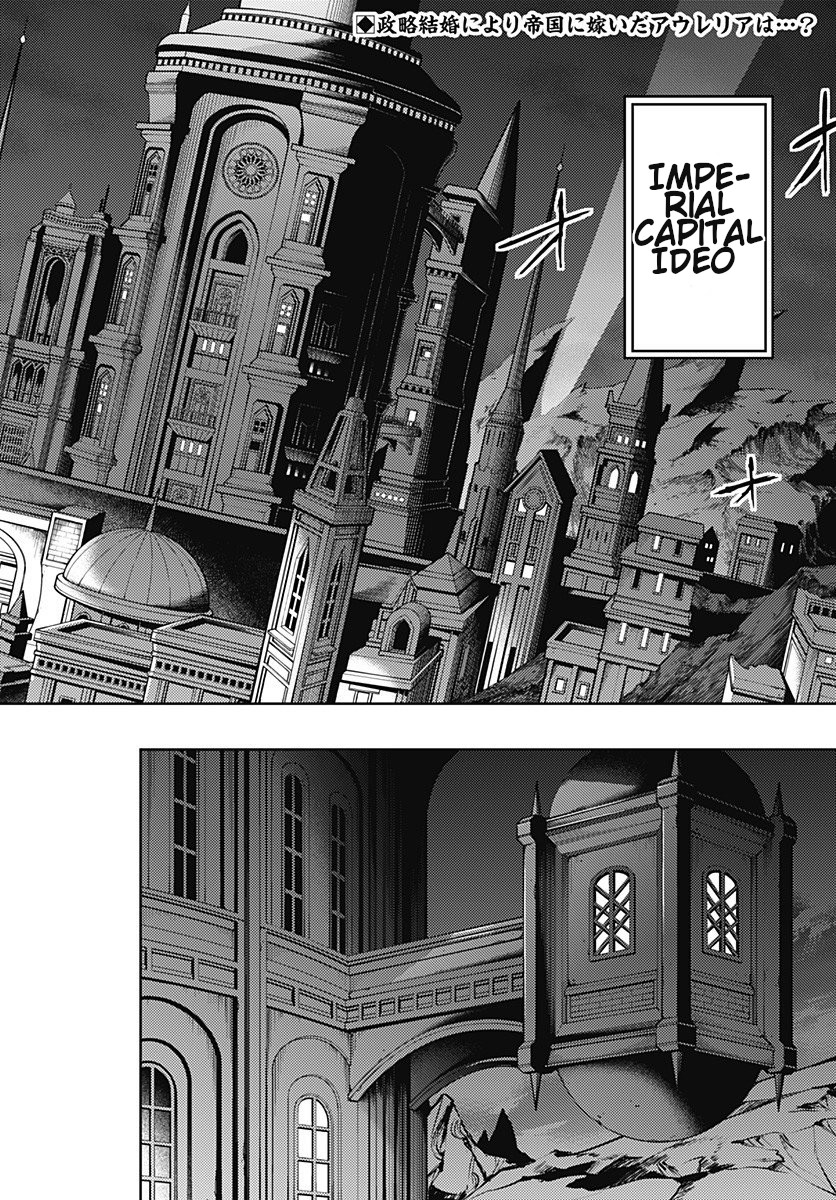 World's End Harem - Fantasia Chapter 19.1 page 4 - Chapter 19.1