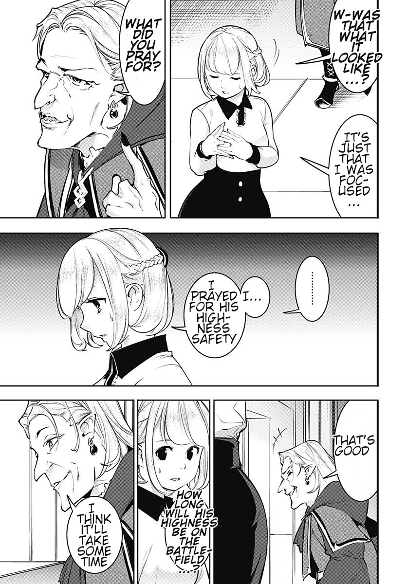 World's End Harem - Fantasia Chapter 19.1 page 7 - Chapter 19.1