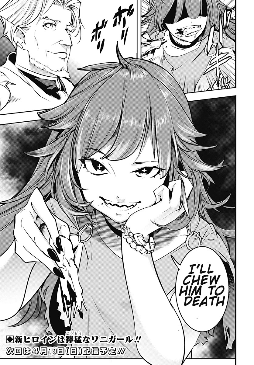 World's End Harem - Fantasia Chapter 19.2 page 22 - Chapter 19.2