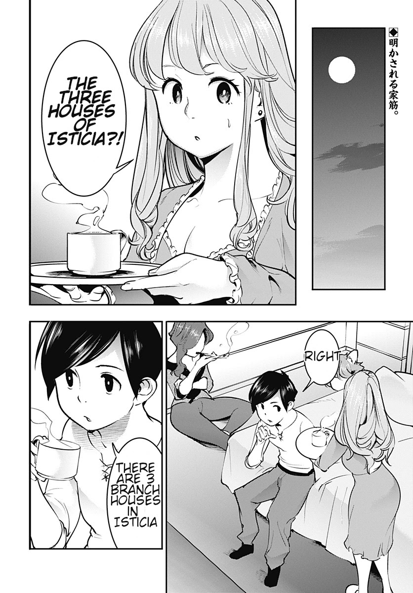 World's End Harem - Fantasia Chapter 19.2 page 3 - Chapter 19.2