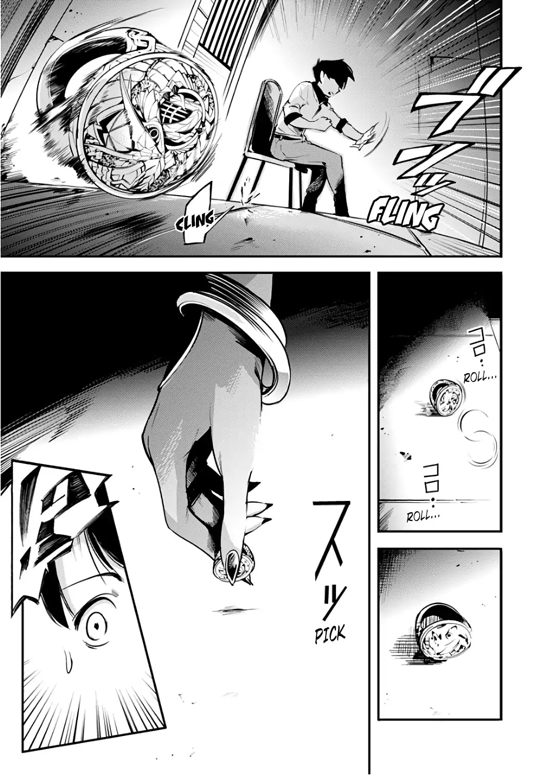 World's End Harem - Fantasia Chapter 2 page 26 - Chapter 2