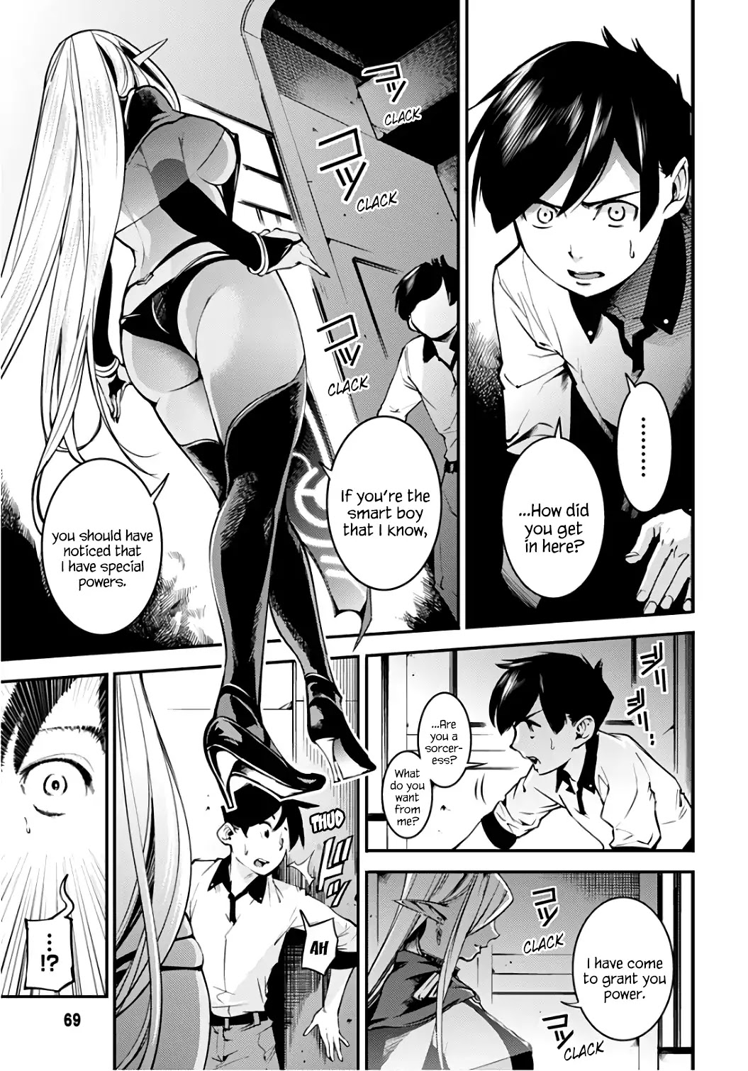 World's End Harem - Fantasia Chapter 2 page 28 - Chapter 2