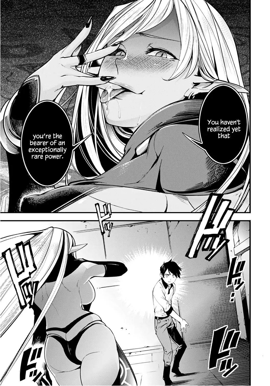 World's End Harem - Fantasia Chapter 2 page 32 - Chapter 2