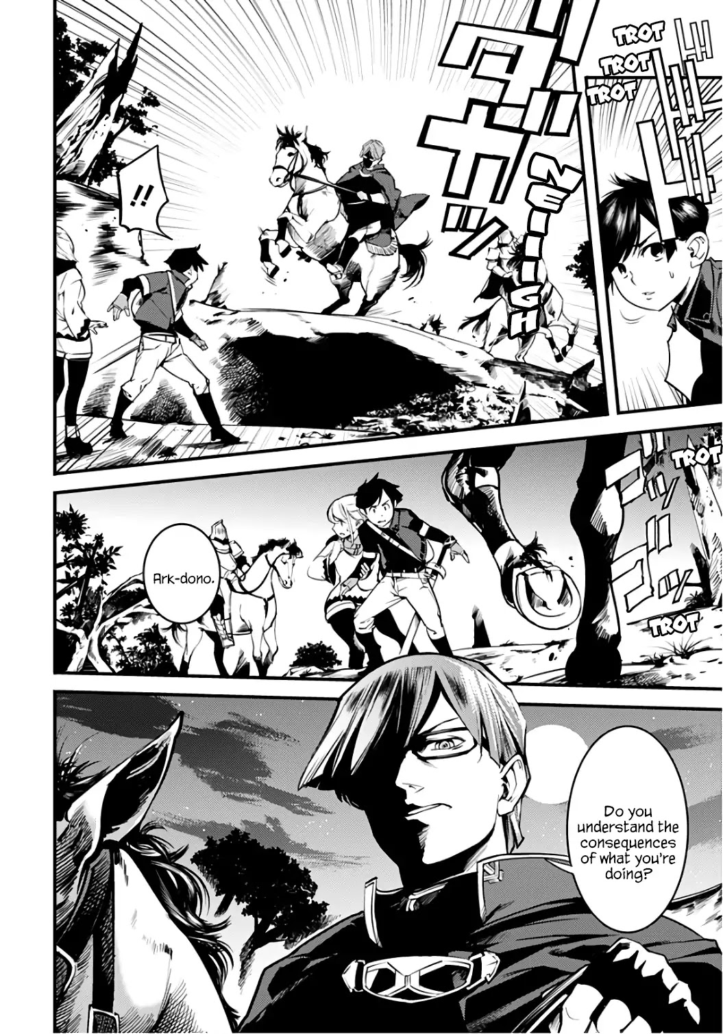 World's End Harem - Fantasia Chapter 2 page 9 - Chapter 2