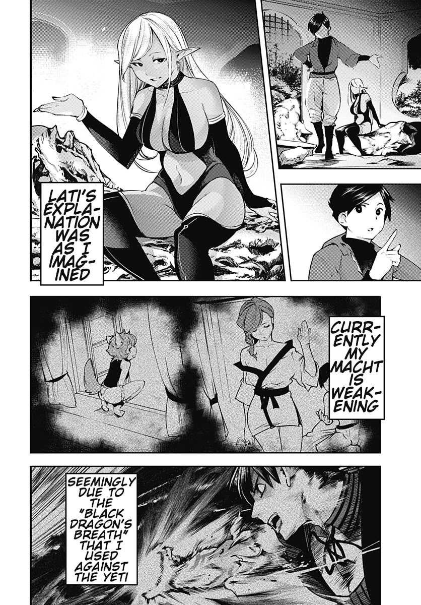 World's End Harem - Fantasia Chapter 20.1 page 13 - Chapter 20.1