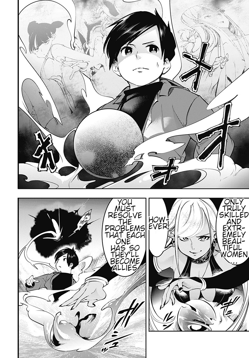 World's End Harem - Fantasia Chapter 20.1 page 21 - Chapter 20.1
