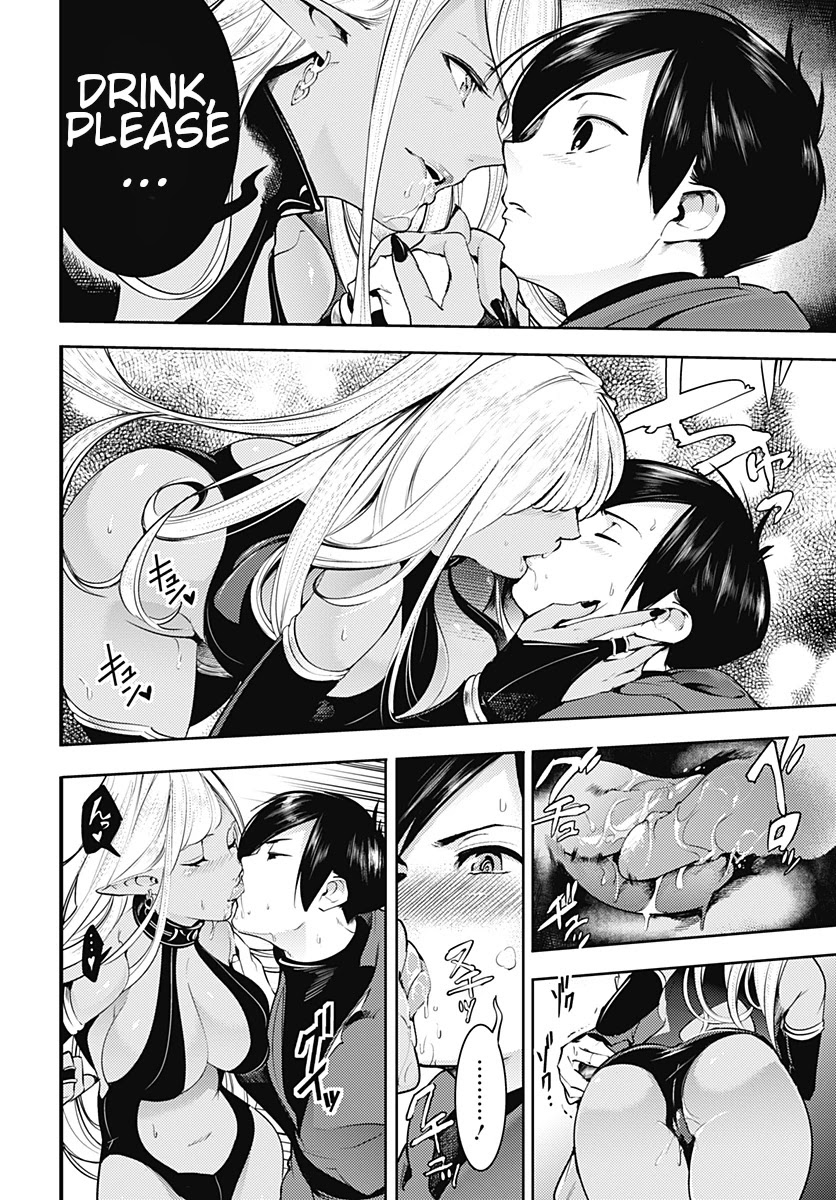 World's End Harem - Fantasia Chapter 20.1 page 25 - Chapter 20.1
