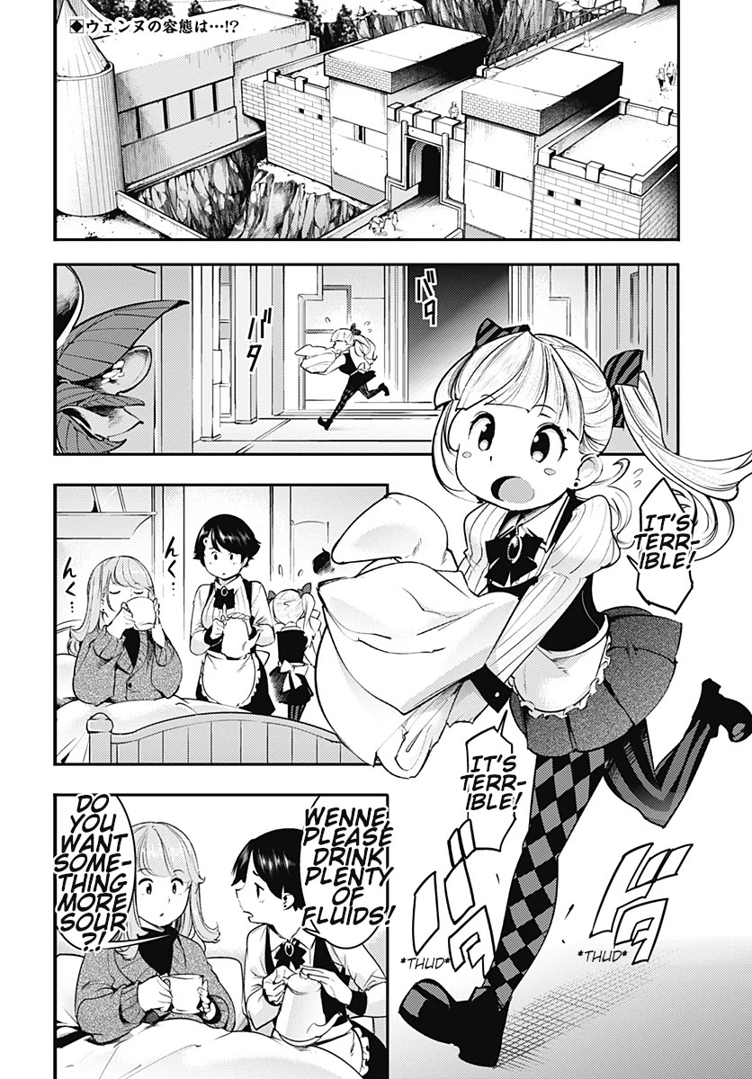 World's End Harem - Fantasia Chapter 20.1 page 5 - Chapter 20.1