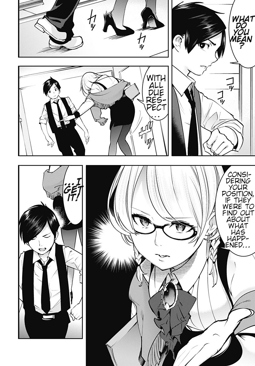 World's End Harem - Fantasia Chapter 20.1 page 9 - Chapter 20.1
