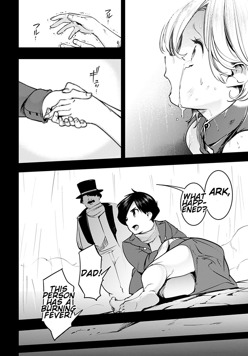 World's End Harem - Fantasia Chapter 20.2 page 11 - Chapter 20.2