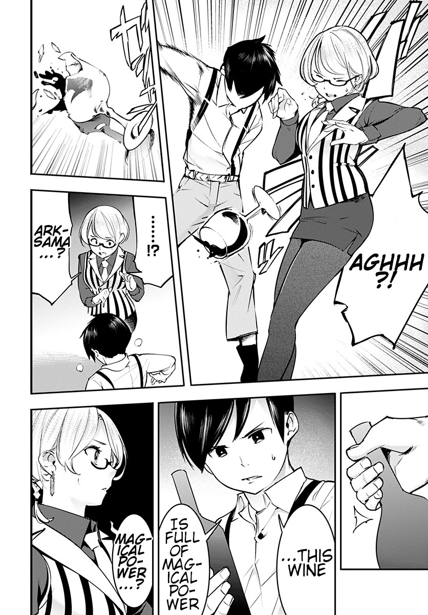 World's End Harem - Fantasia Chapter 20.2 page 15 - Chapter 20.2