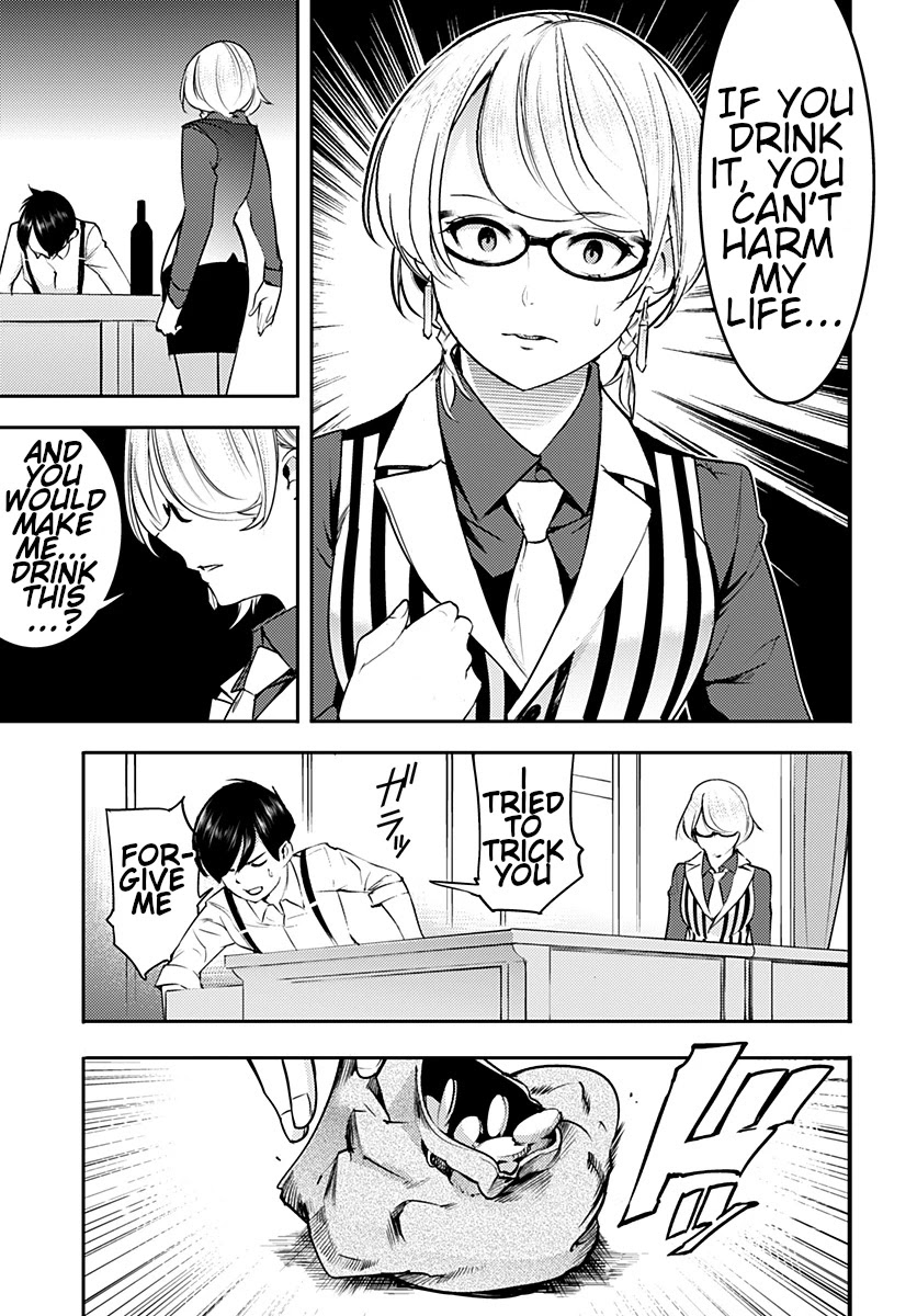 World's End Harem - Fantasia Chapter 20.2 page 16 - Chapter 20.2