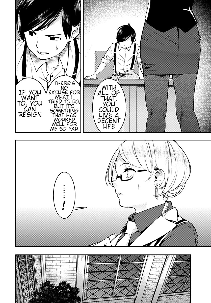 World's End Harem - Fantasia Chapter 20.2 page 17 - Chapter 20.2