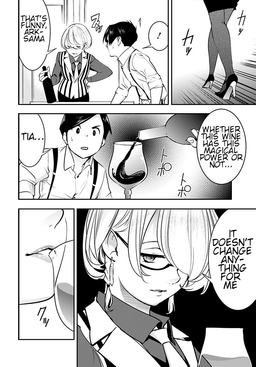 World's End Harem - Fantasia Chapter 20.2 page 19 - Chapter 20.2