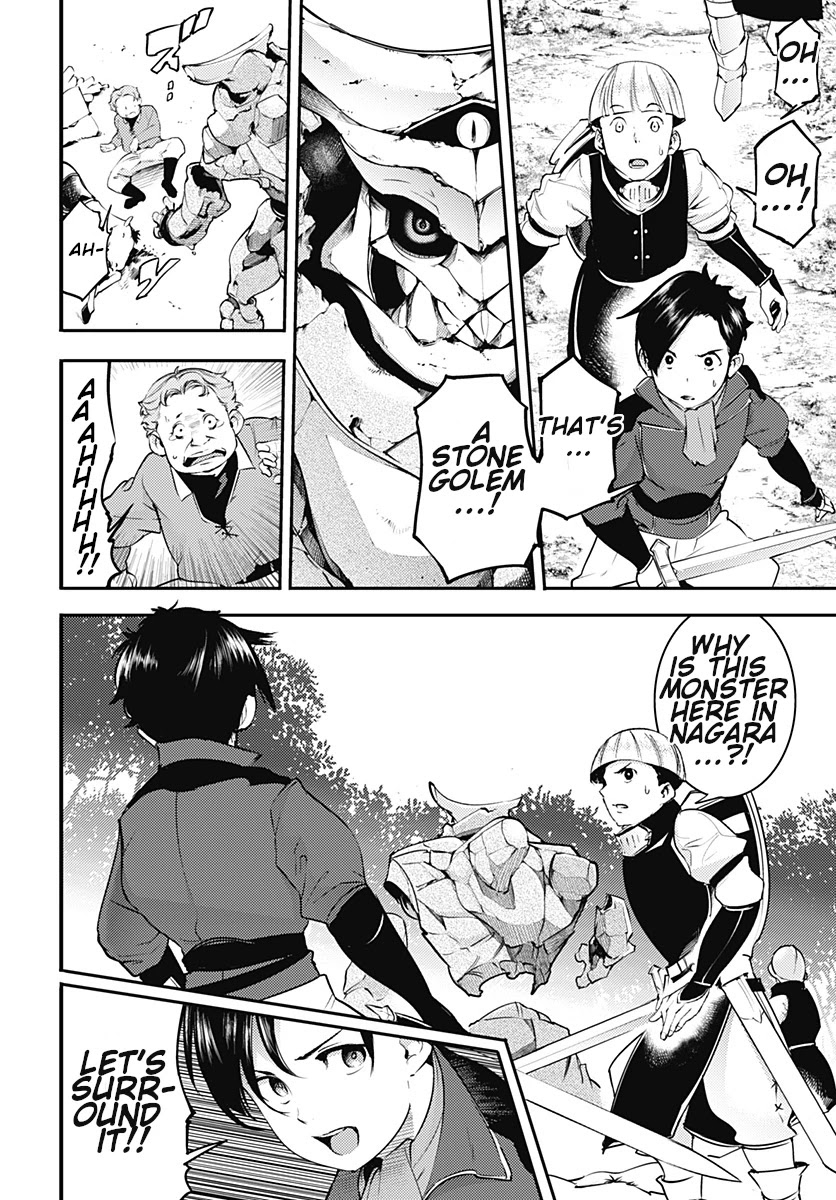 World's End Harem - Fantasia Chapter 21.1 page 10 - Chapter 21.1