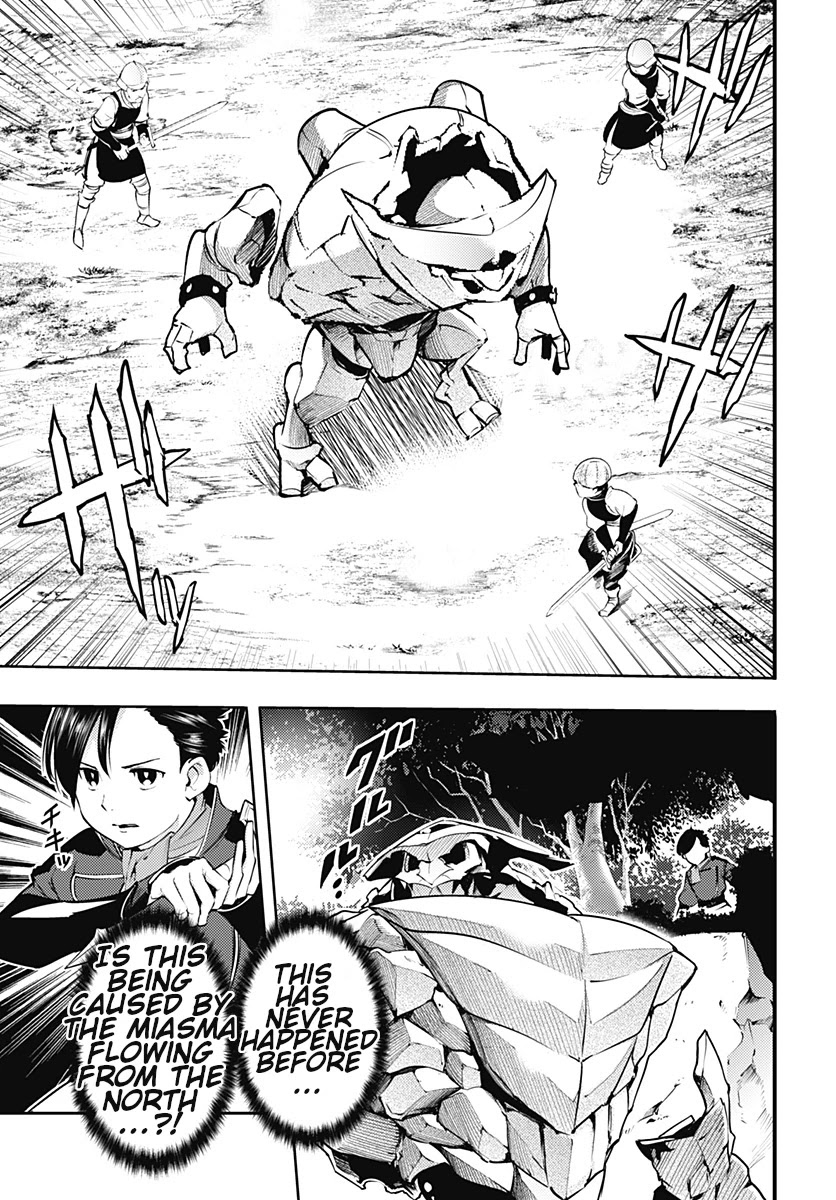 World's End Harem - Fantasia Chapter 21.1 page 11 - Chapter 21.1