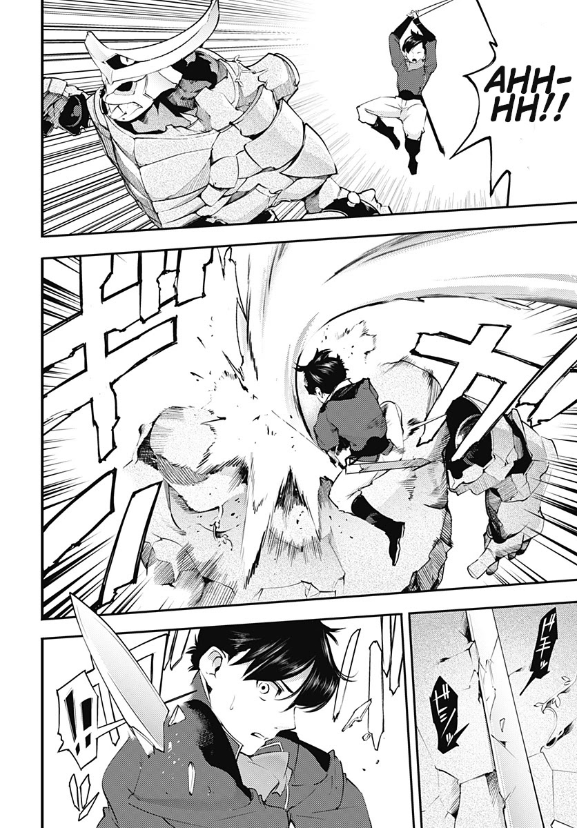 World's End Harem - Fantasia Chapter 21.1 page 12 - Chapter 21.1