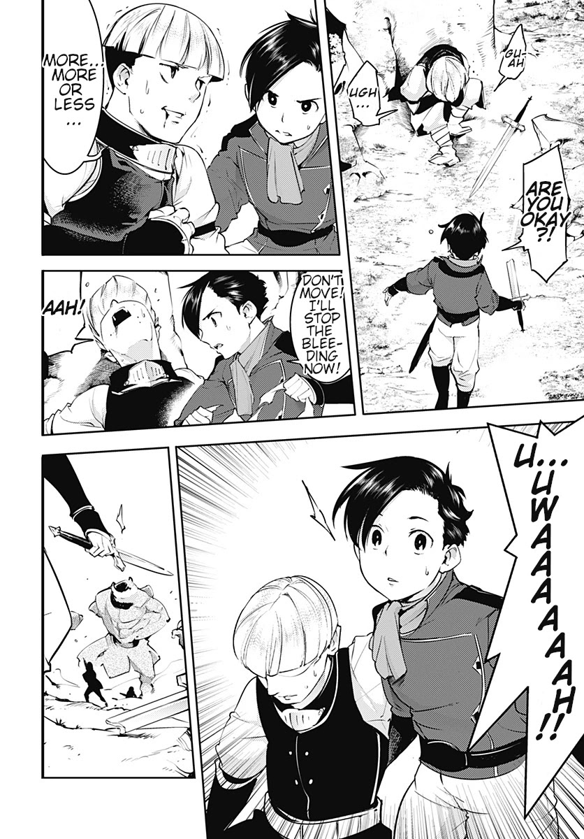 World's End Harem - Fantasia Chapter 21.1 page 14 - Chapter 21.1