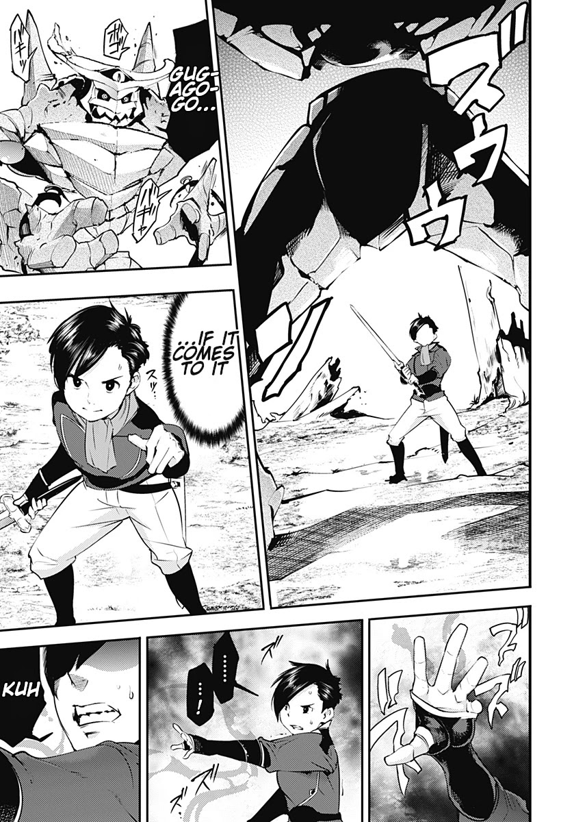 World's End Harem - Fantasia Chapter 21.1 page 17 - Chapter 21.1
