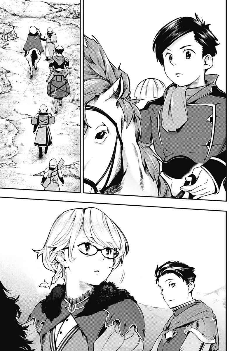 World's End Harem - Fantasia Chapter 21.1 page 5 - Chapter 21.1