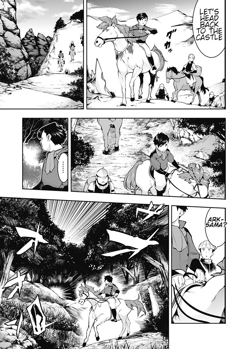 World's End Harem - Fantasia Chapter 21.1 page 7 - Chapter 21.1