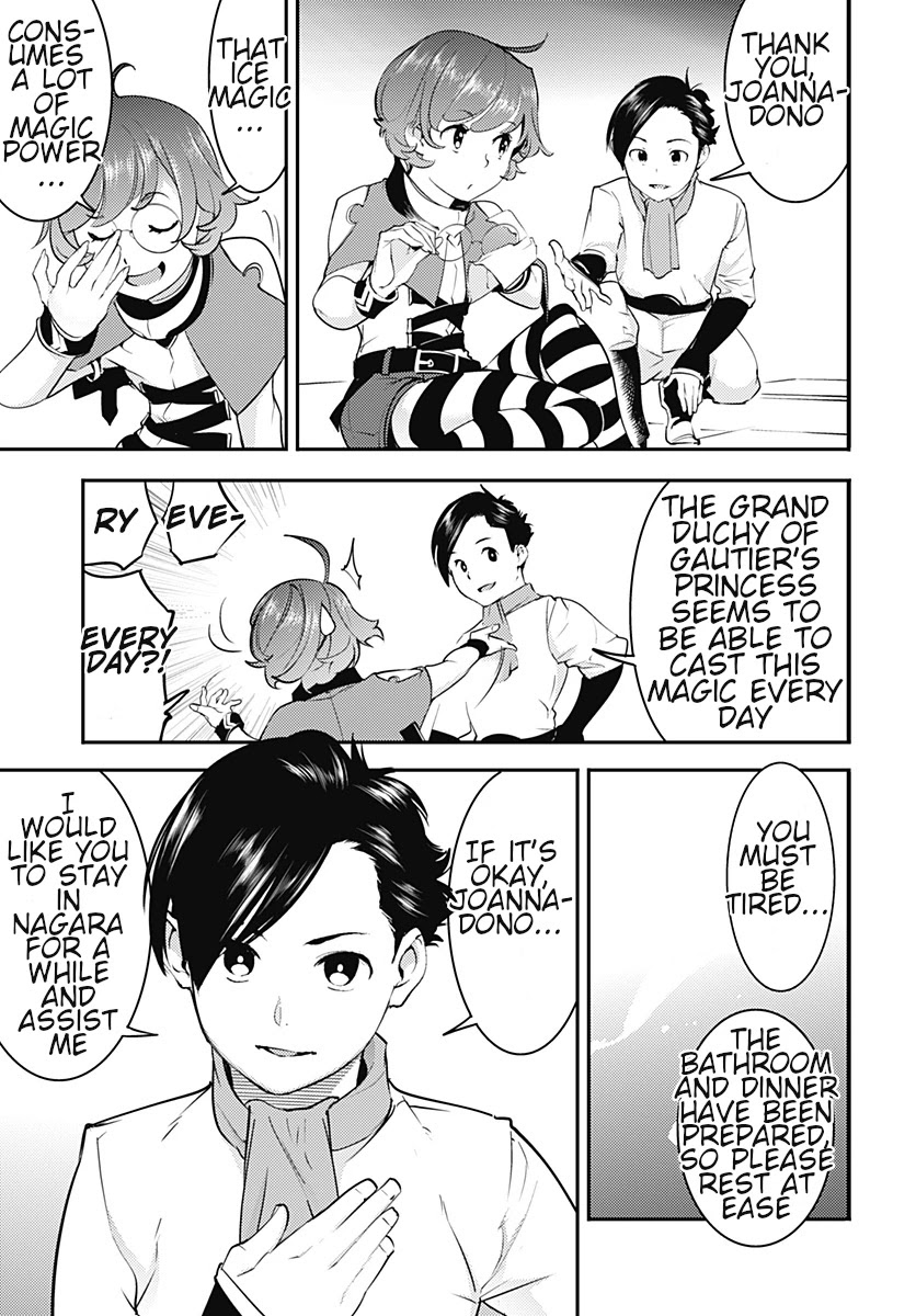 World's End Harem - Fantasia Chapter 21.2 page 10 - Chapter 21.2