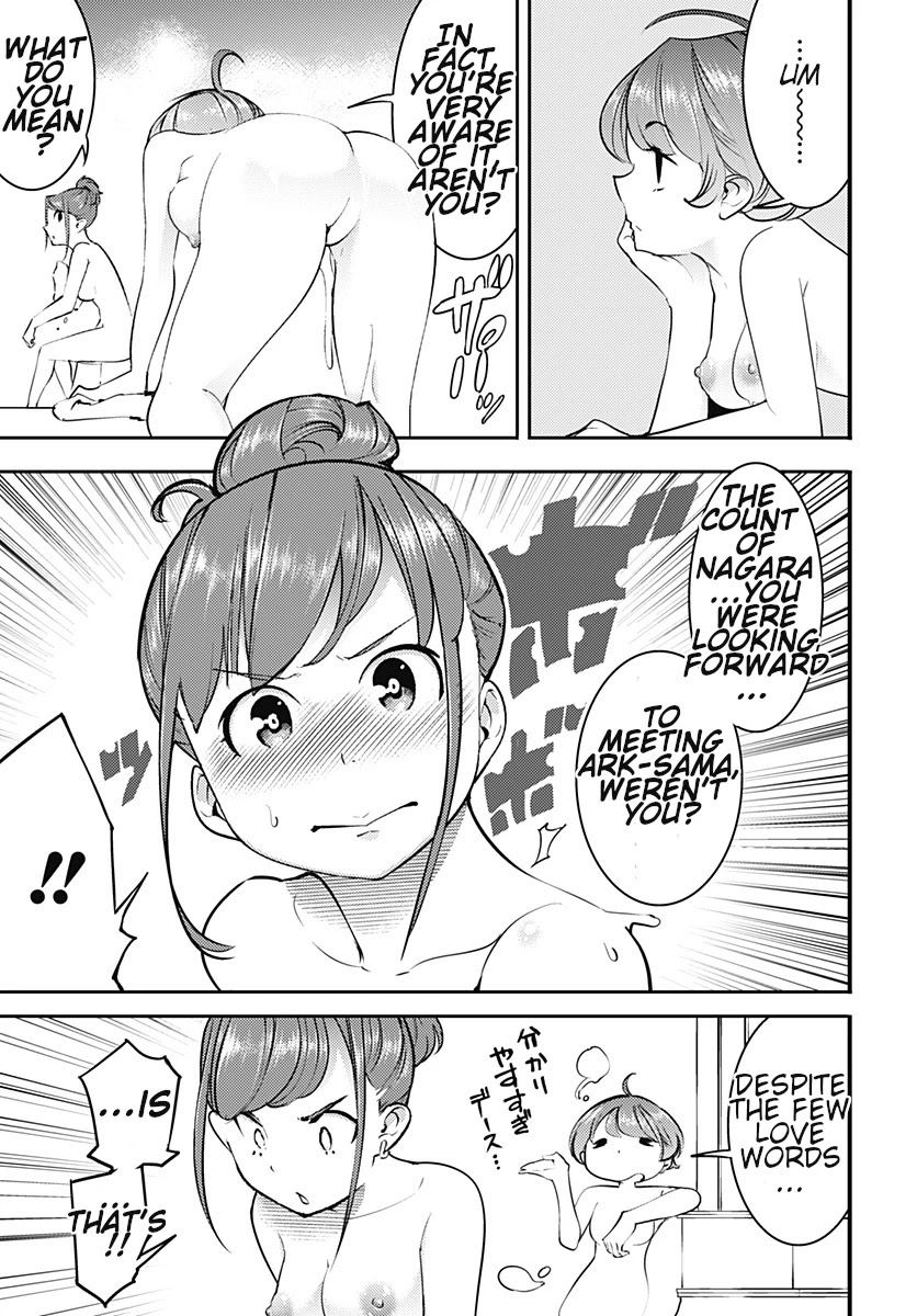 World's End Harem - Fantasia Chapter 21.2 page 16 - Chapter 21.2