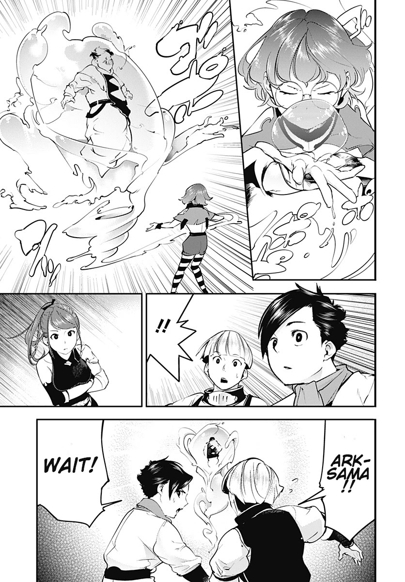 World's End Harem - Fantasia Chapter 21.2 page 6 - Chapter 21.2