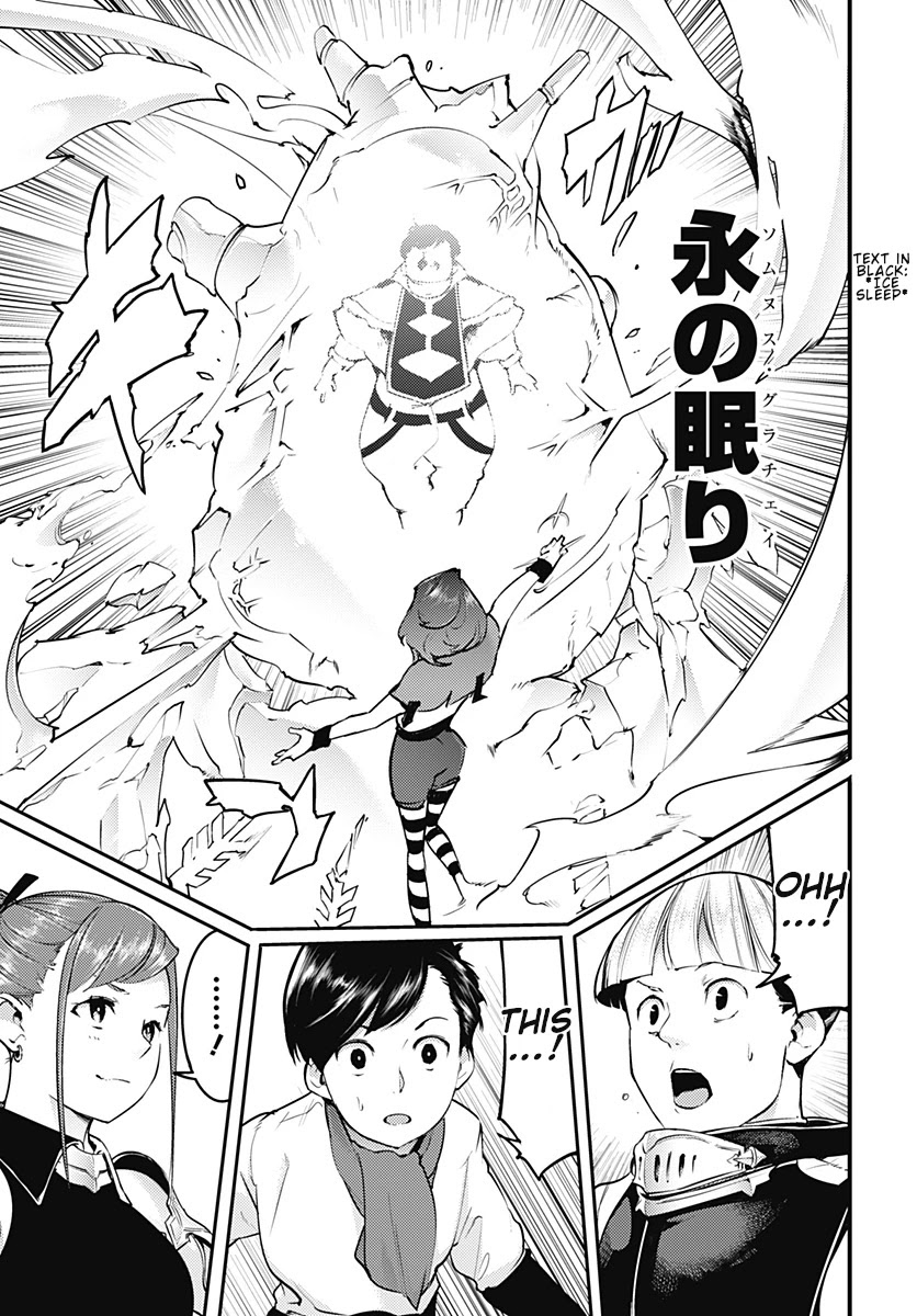 World's End Harem - Fantasia Chapter 21.2 page 8 - Chapter 21.2