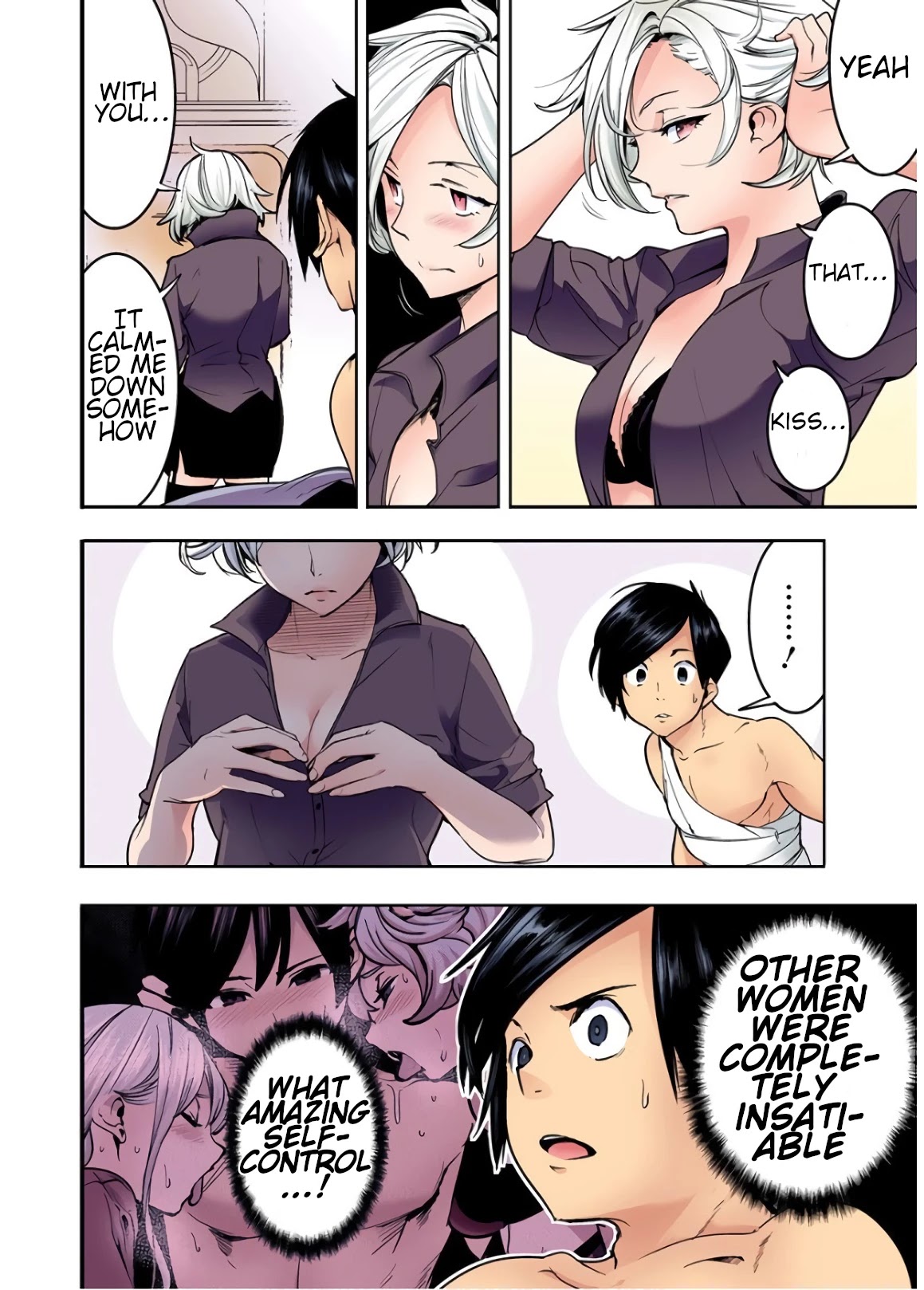 World's End Harem - Fantasia Chapter 21.5 page 12 - Chapter 21.5