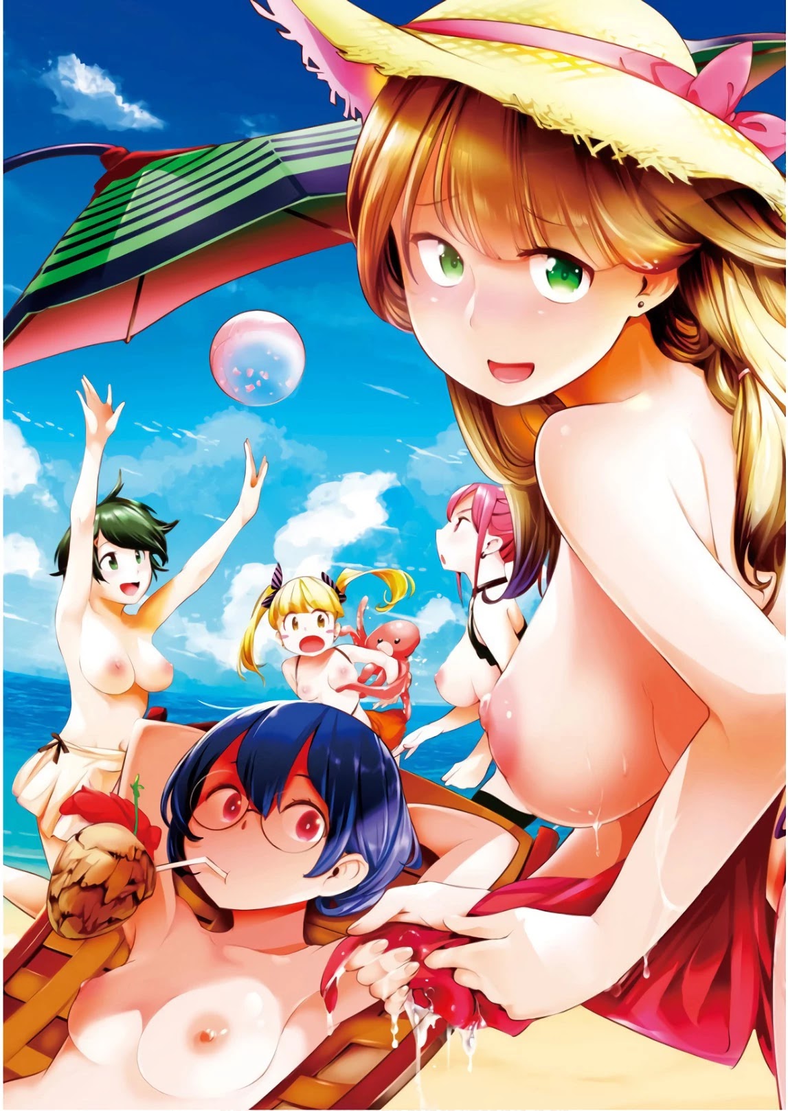 World's End Harem - Fantasia Chapter 21.5 page 13 - Chapter 21.5