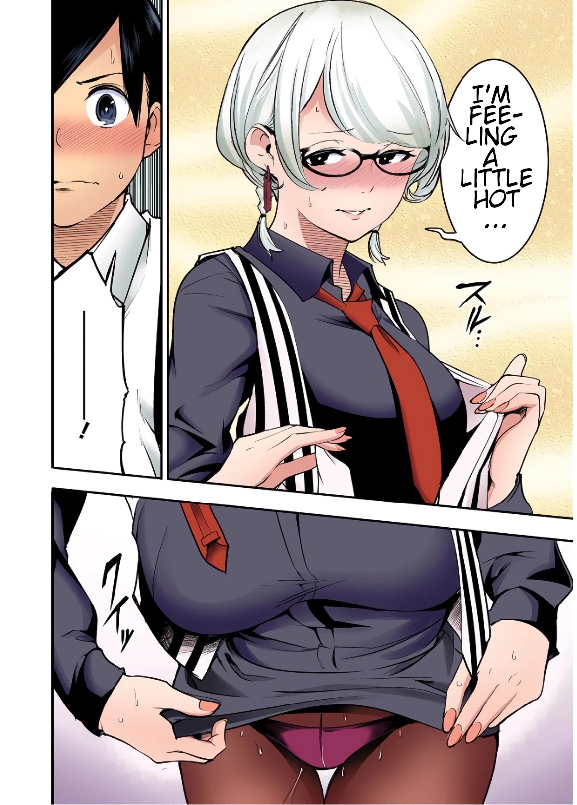World's End Harem - Fantasia Chapter 21.5 page 27 - Chapter 21.5