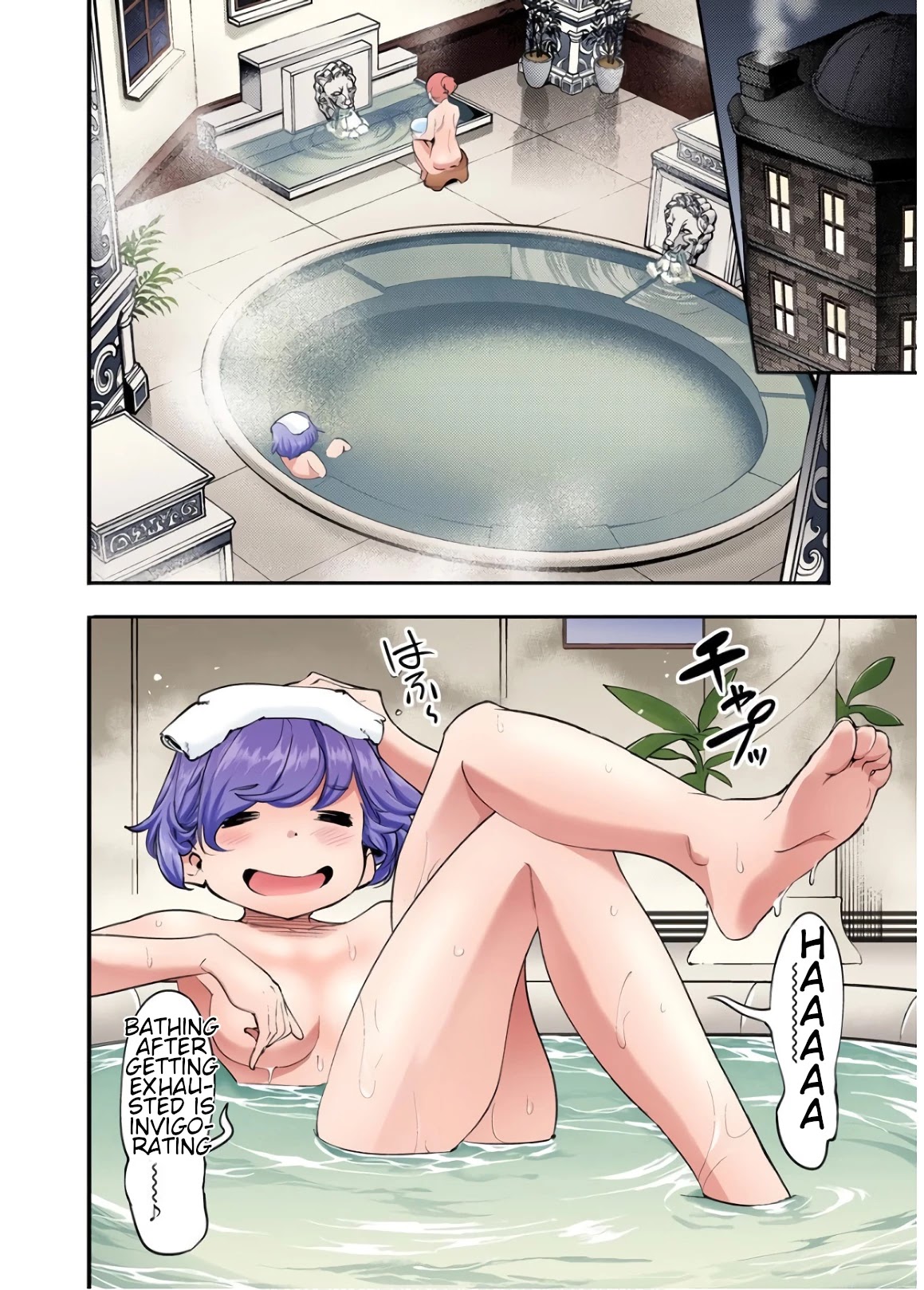 World's End Harem - Fantasia Chapter 21.5 page 43 - Chapter 21.5