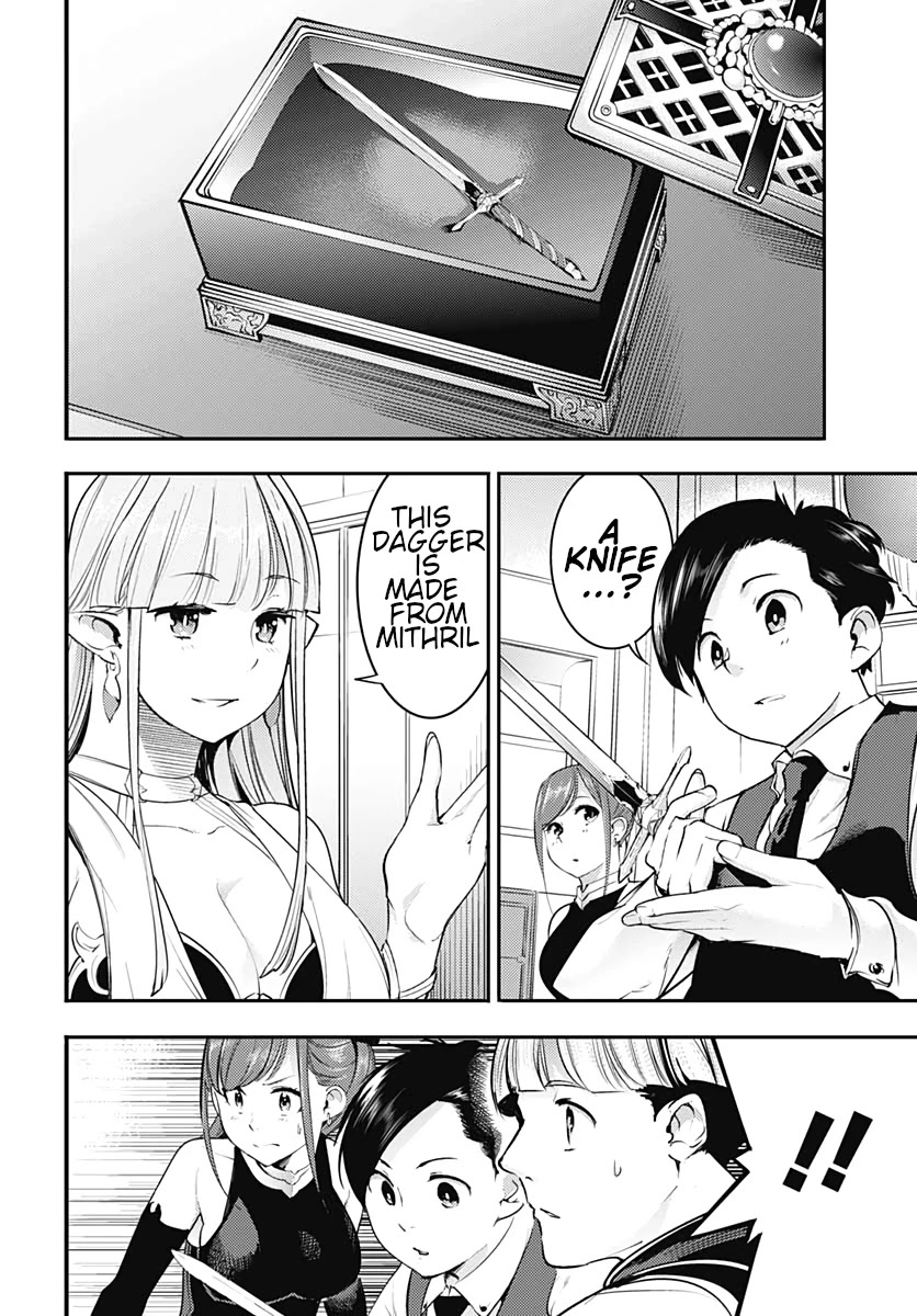 World's End Harem - Fantasia Chapter 22.1 page 10 - Chapter 22.1