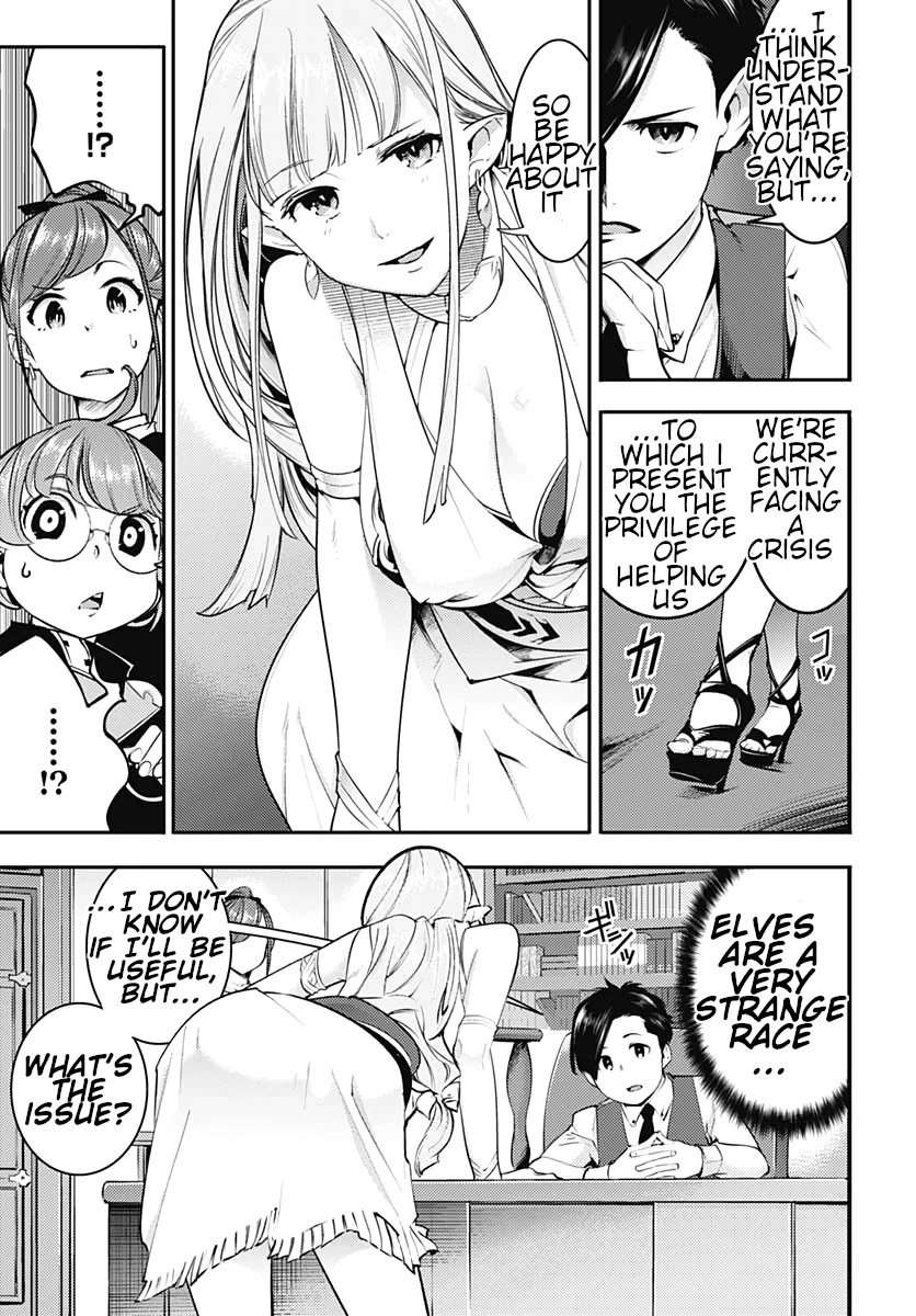 World's End Harem - Fantasia Chapter 22.1 page 13 - Chapter 22.1