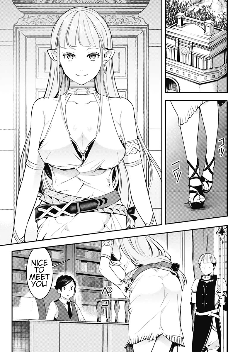World's End Harem - Fantasia Chapter 22.1 page 7 - Chapter 22.1