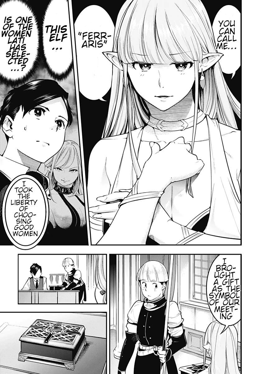 World's End Harem - Fantasia Chapter 22.1 page 9 - Chapter 22.1