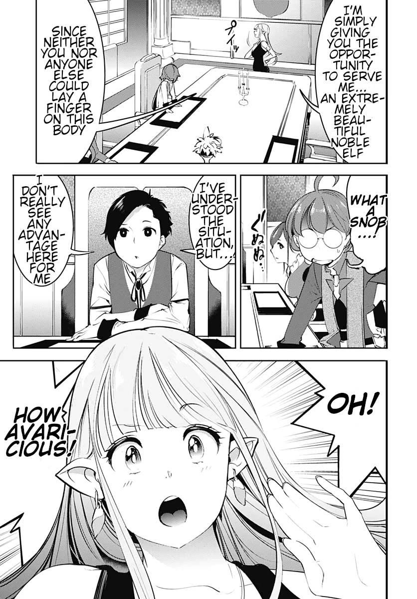 World's End Harem - Fantasia Chapter 22.2 page 15 - Chapter 22.2