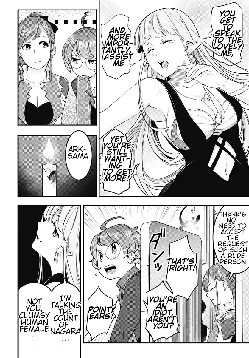World's End Harem - Fantasia Chapter 22.2 page 16 - Chapter 22.2