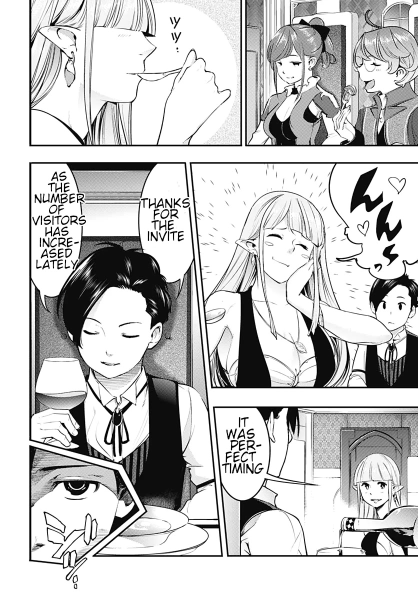 World's End Harem - Fantasia Chapter 22.2 page 4 - Chapter 22.2
