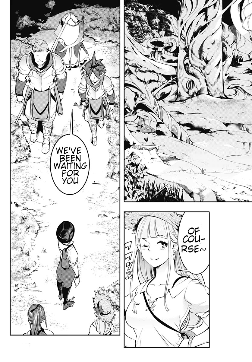 World's End Harem - Fantasia Chapter 23.1 page 16 - Chapter 23.1