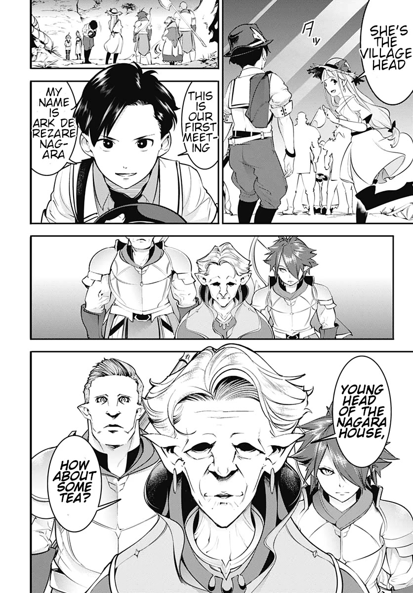 World's End Harem - Fantasia Chapter 23.1 page 17 - Chapter 23.1