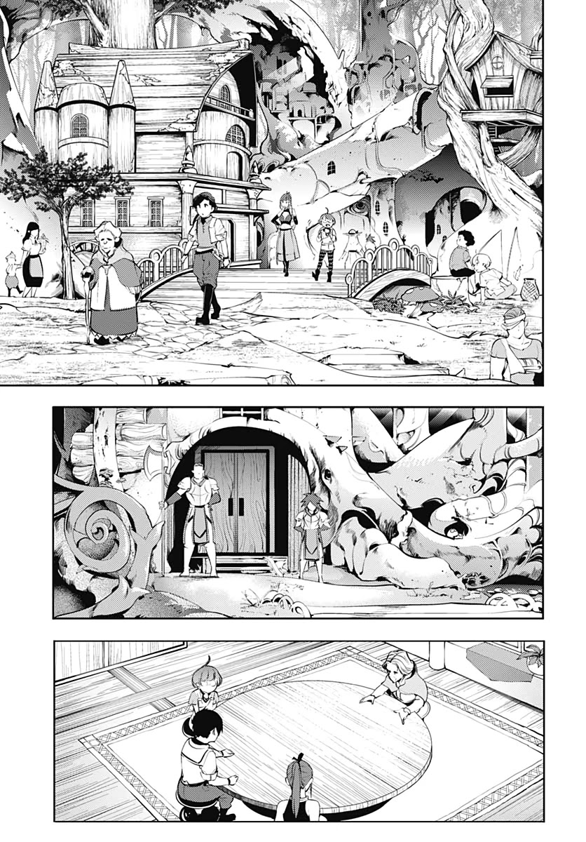 World's End Harem - Fantasia Chapter 23.1 page 18 - Chapter 23.1