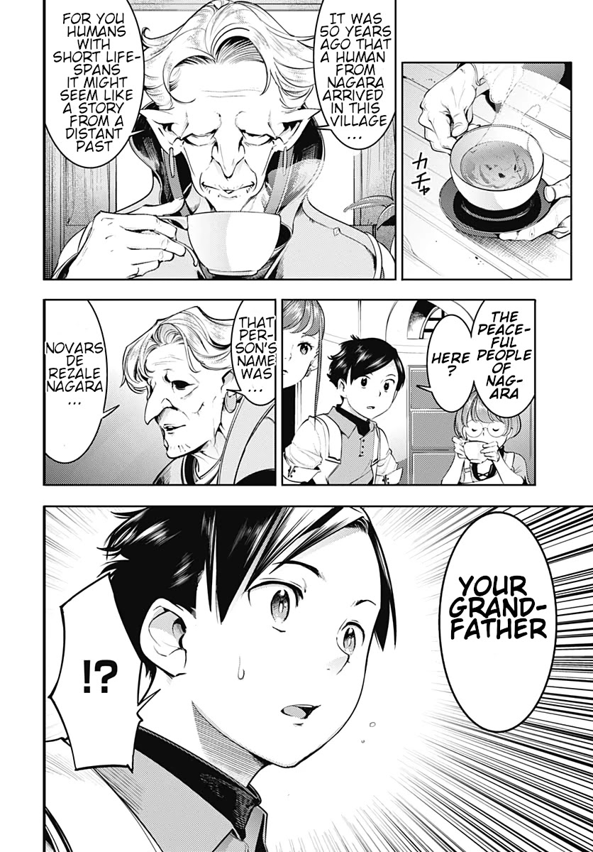 World's End Harem - Fantasia Chapter 23.1 page 19 - Chapter 23.1