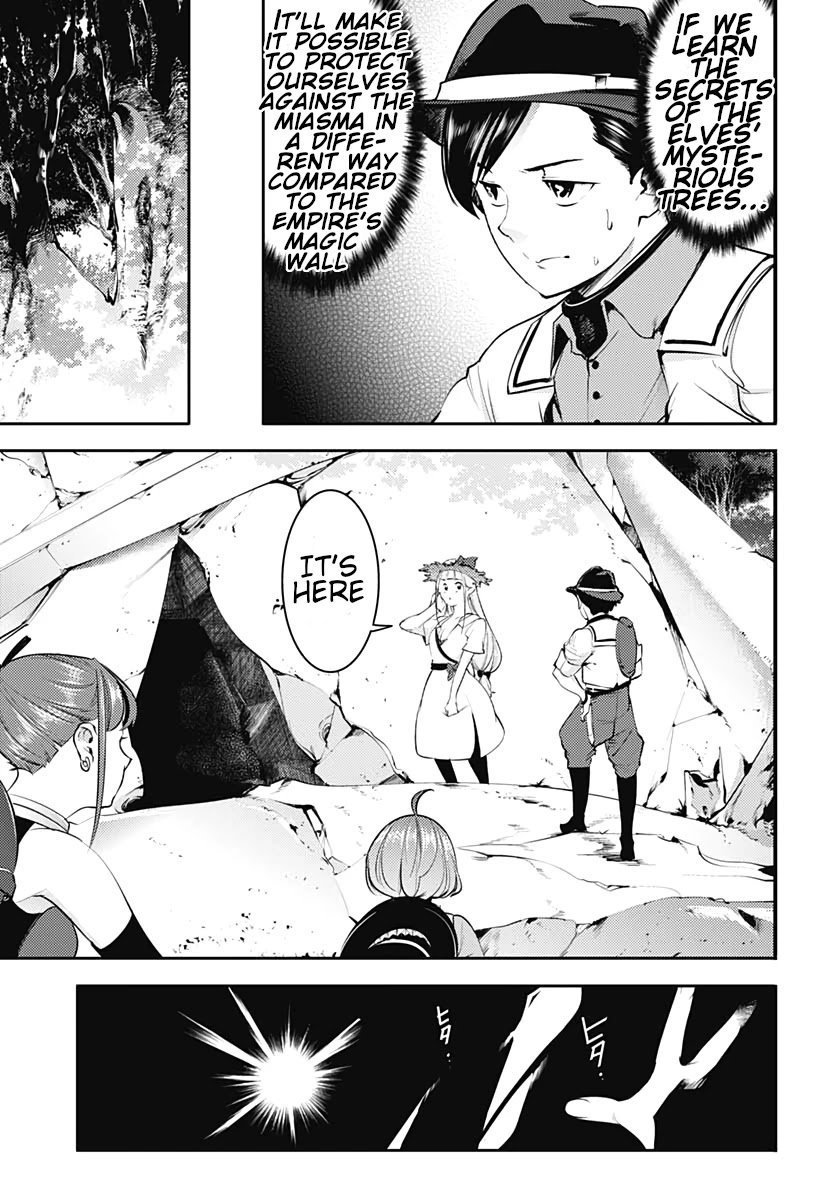 World's End Harem - Fantasia Chapter 23.1 page 6 - Chapter 23.1